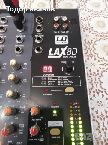 LD-LAX8D-mixer-100 ефекта, снимка 6 - Ресийвъри, усилватели, смесителни пултове - 47019234