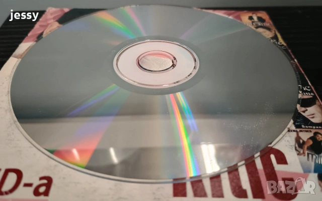 Mile Kitic - The best - Колекция, снимка 13 - CD дискове - 35115052