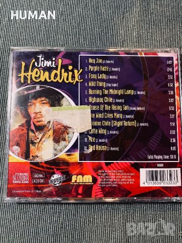 Jimi Hendrix,Gary Moore,Stevie Ray Voughan, снимка 4 - CD дискове - 45751939