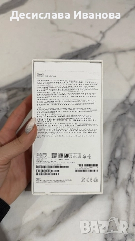 Iphone 15 в много добро състояние, снимка 9 - Apple iPhone - 52823767