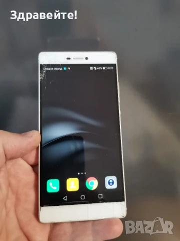 Huawei P8, снимка 6 - Huawei - 51414055