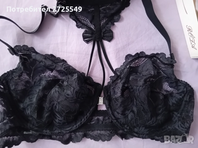 Дантелен 75Д сутиен с предно закопчаване, снимка 3 - Бельо - 52881472