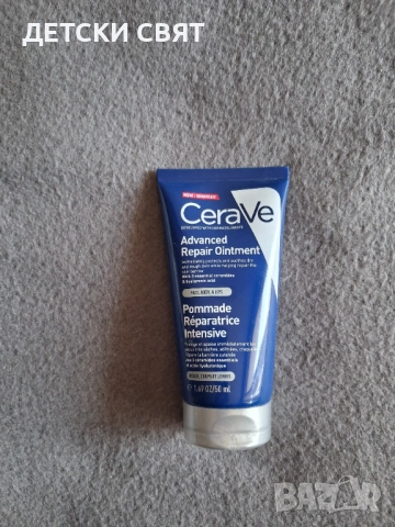 Cerave Advanced Repair мехлем за възстановяване на лице, тяло и устни 50мл