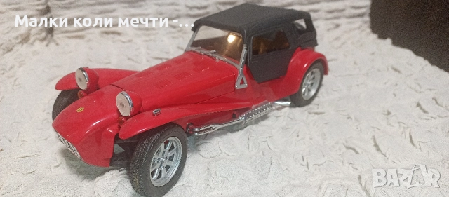 метални коли мащаб 1:18 . ЧАСТ - 9 , снимка 5 - Колекции - 52169940