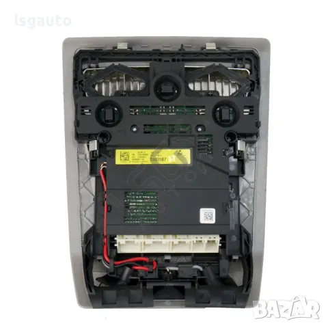 Плафон BMW 5 Series (F10, F11) 2010-2016 ID:146527, снимка 2 - Части - 50284467