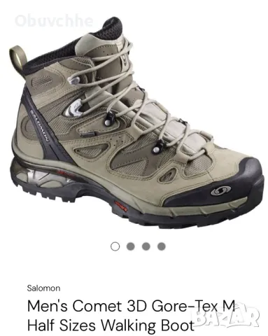 Salomon Comet 3D Gore- Tex (41 1/3)26см. Туристически обувки, снимка 2 - Мъжки ботуши - 48406995