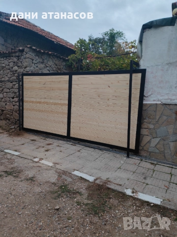 Заварчик , снимка 6 - Други - 52974932