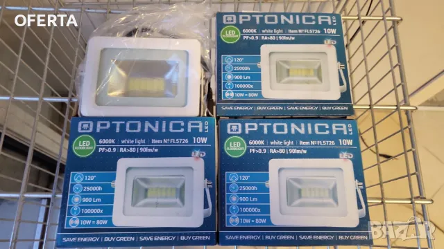 Прожектор LED Optonica 10W #53, снимка 3 - Лед осветление - 46839720