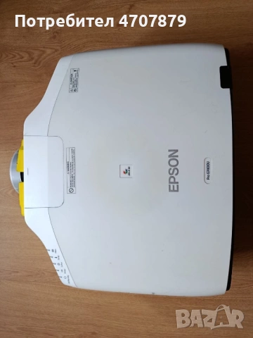 EPSON G7400u, снимка 3 - Плейъри, домашно кино, прожектори - 53086943