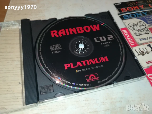 RAINBOW CD 2107251247, снимка 2 - CD дискове - 51090539