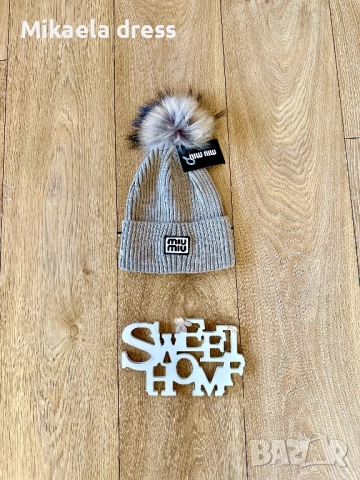 Топла зимна шапка Hugo Boss.Нова с етикет, снимка 7 - Шапки - 52314065