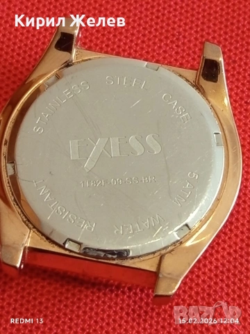 Фешън модел дамски часовник EXESS модерен дизайн много красив 71231, снимка 5 - Дамски - 53482621