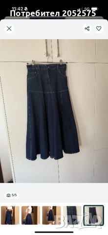 Дънкова пола на ALESSA, снимка 4 - Поли - 52509391