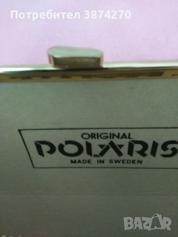 Твърд калъф за очила Polaris, Sweden, снимка 2 - Други - 45317669