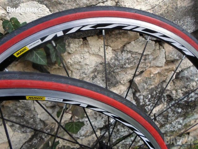 Mavic Aksium/шосейни капли/, снимка 9 - Части за велосипеди - 53010351