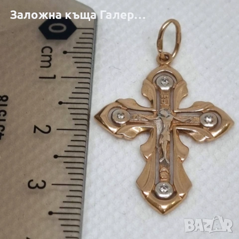 Златен кръст с фианити – 585, 1,91г, снимка 4 - Колиета, медальони, синджири - 54215497