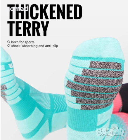 WRELS Спортни чорапи – омекотени, дишащи, снимка 11 - Спортна екипировка - 52709617