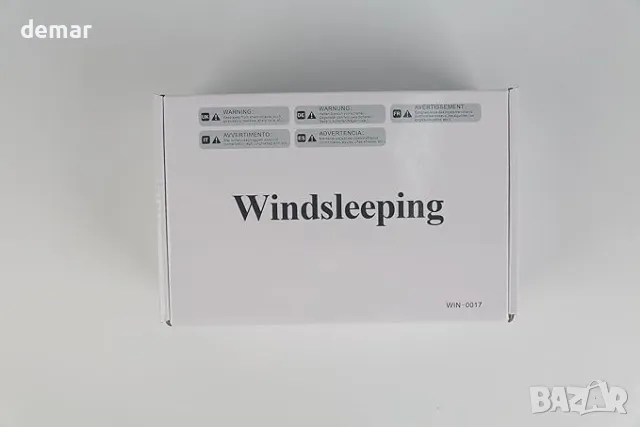 Windsleeping силиконови форми за гърди с презрамки, размер Е, снимка 7 - Други - 47979224