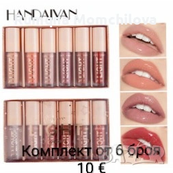 Козметика , снимка 10 - Козметика за лице - 53898487