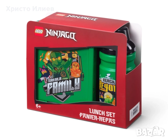 Кутия за храна и бутилка за вода Детски сет за обяд Lego Ninjago , снимка 2 - Кутии за храна - 51962948