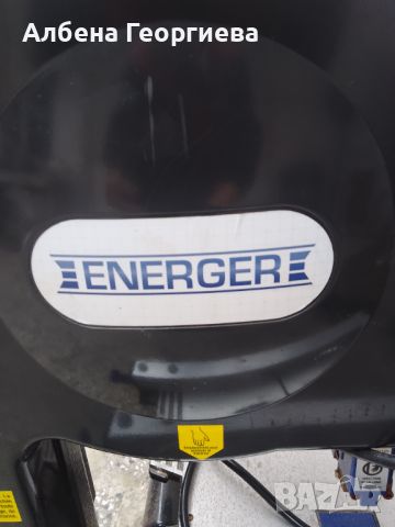 Лентов трион ENERGER , снимка 4 - Бормашини - 46445499