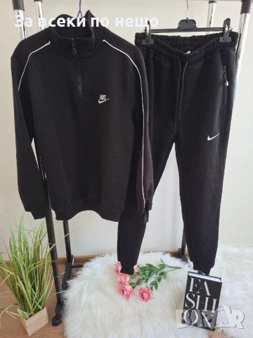 Nike Дамски Черен Ватиран Суитшърт Найк Код BS-131