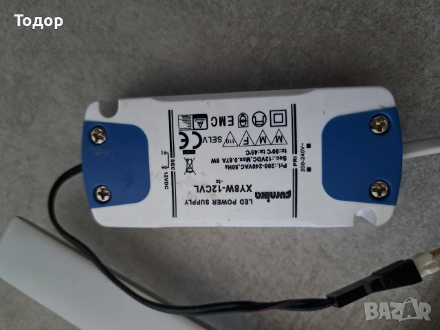 LED лампа за баня за шкаф, снимка 5 - Лампи за баня - 53828731