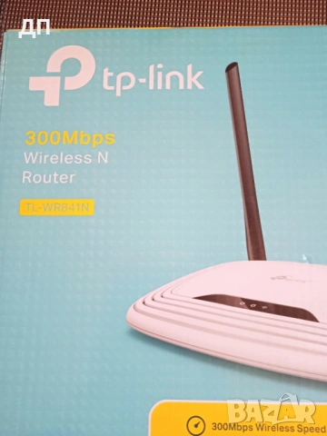 Рутер TP-Link TL-WR841N, снимка 6 - Рутери - 52852267