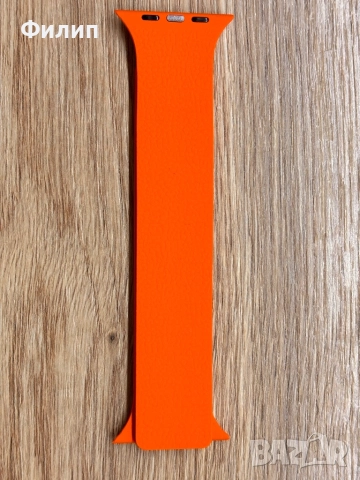 Магнитна каишка за Apple Watch