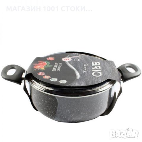 Тенджера Brio Stone диаметър 24 см. , снимка 1 - Съдове за готвене - 46723076