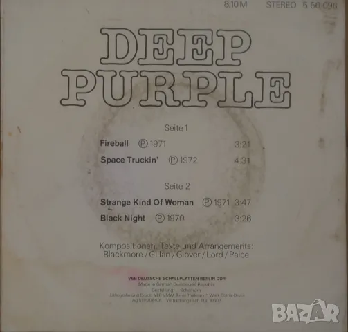 Грамофонни плочи Deep Purple ‎– Deep Purple 7" EP, снимка 2 - Грамофонни плочи - 48261649