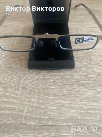 ДИОПТРИЧНИ ОЧИЛА +2,0, снимка 14 - Слънчеви и диоптрични очила - 50708441