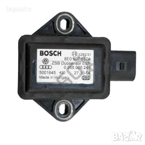 ESP сензор AUDI A8 (D3) 2003-2010 ID: 152842