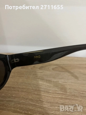 Дамски очила Mango, снимка 5 - Слънчеви и диоптрични очила - 53918804