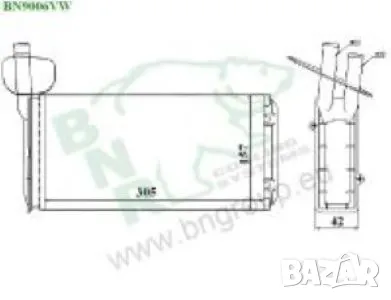 Радиатор парно BNR за VOLKSWAGEN BN9006, снимка 5 - Части - 14467697