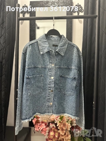 Дамско Дънково Яке с камъчета 