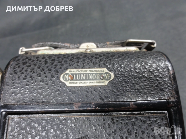 СТАР РЕТРО МЕХОВ ФОТОАПАРАТ LUMINOR FRANCE, снимка 10 - Антикварни и старинни предмети - 52680964