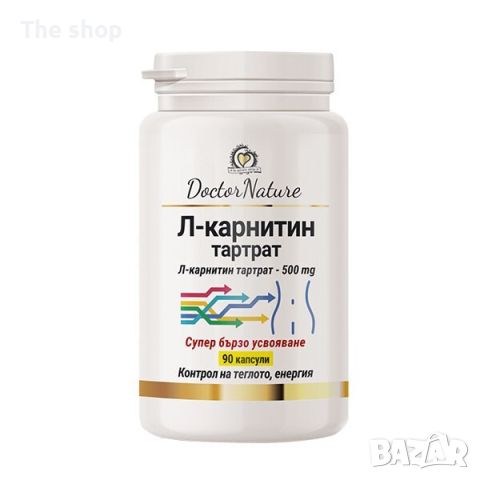 Dr. Nature Л карнитин тартрат, 90 капсули (009)