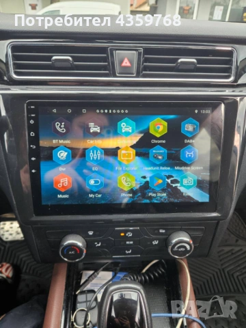 продавам фирмен автомобил DONGFENG 28000км, снимка 5 - Автомобили и джипове - 53786281