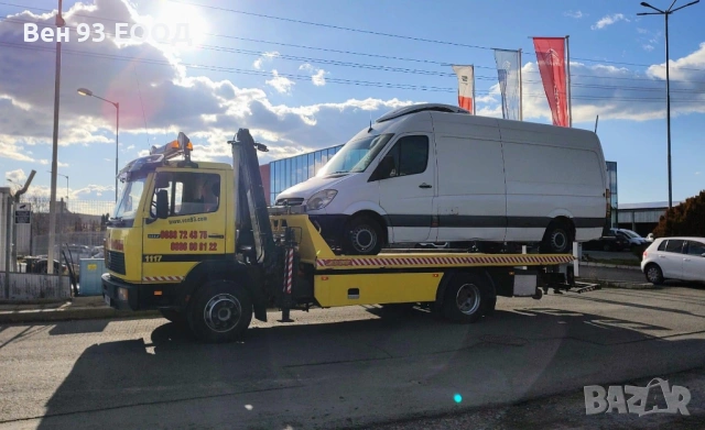 Пътна помощ Репатрак Бургас , снимка 9 - Пътна помощ - 35495323