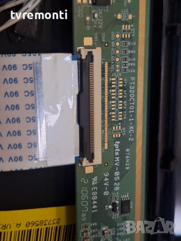 MAIN BOARD ,17MB171 за 32-инчов телевизор TELEFUNKEN 32FA6001 , с дисплей VES315UNGH-L3-N41, снимка 4 - Части и Платки - 53282077