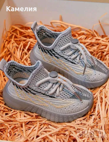 Детски маратонки, снимка 4 - Детски маратонки - 49638249