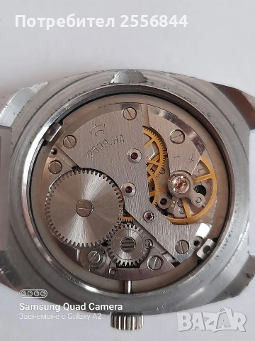 Механичен часовник Ракета , снимка 3 - Мъжки - 53833308