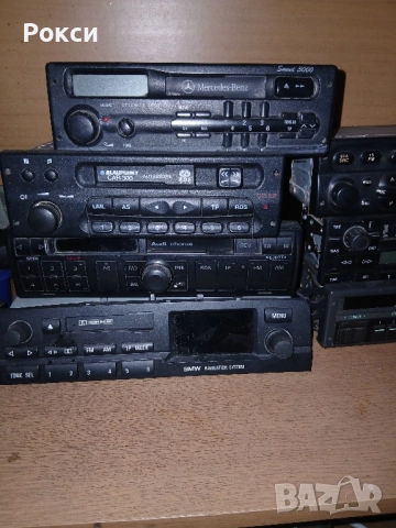 Автокасетофони различни модили, снимка 2 - Радиокасетофони, транзистори - 51978613