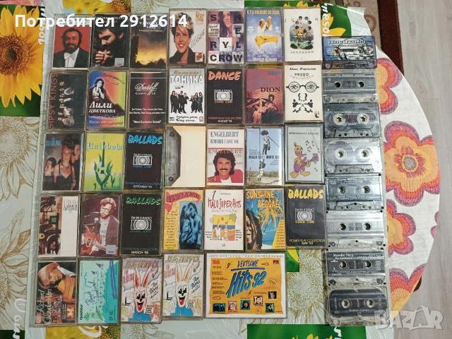 Лот аудио касети 