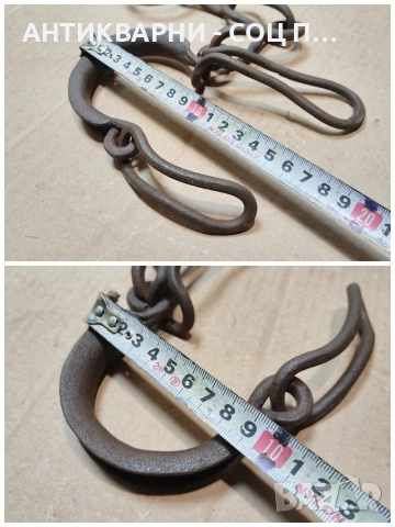 Комплект Стари Ковани Букай, Пранги. / НОМЕР 1577., снимка 6 - Антикварни и старинни предмети - 53669098