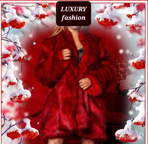 Дамски палта, снимка 3 - Палта, манта - 52398380