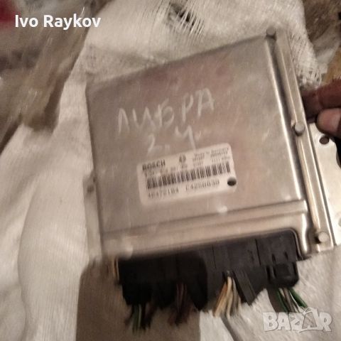 Компютър за Lancia Lybra 2.4 JTD Engine ECU 0281010001, 0 281 010 001, 46472184., снимка 1 - Части - 46307998