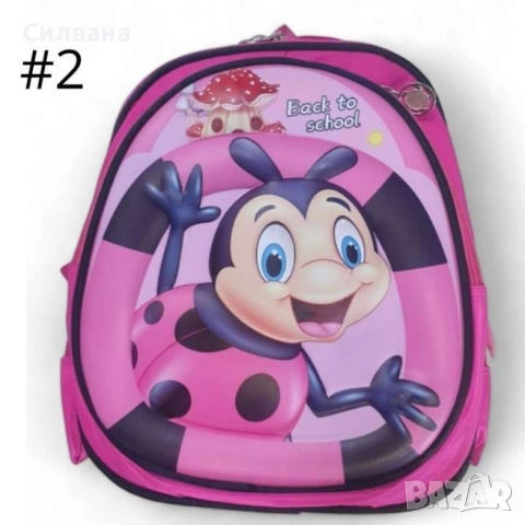 Детска раница, снимка 2 - Раници - 54006595