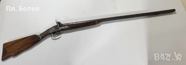 Стара пушка